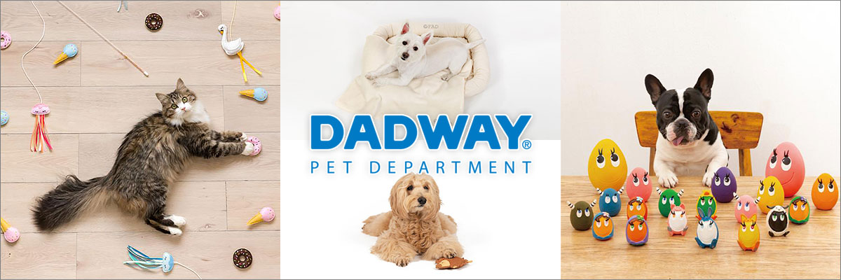 株式会社ダッドウェイから、安全でかわいい犬・猫用おもちゃ＆オーガニック・ベッドが登場
