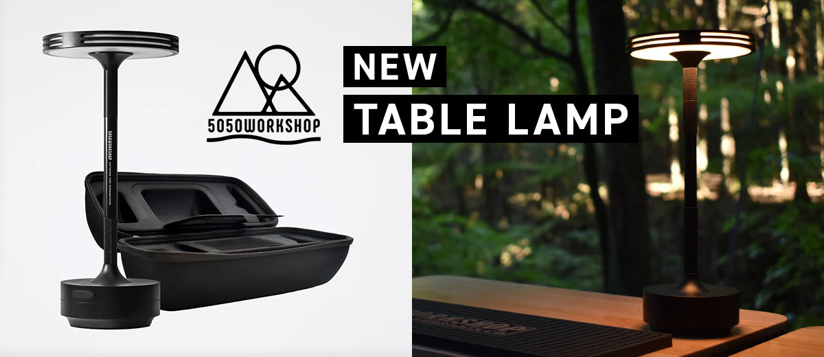 5050WORKSHOP TABLE LAMP（テーブルランプ）
