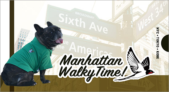 MANHATTAN WALKY TIME!ブランドイメージ