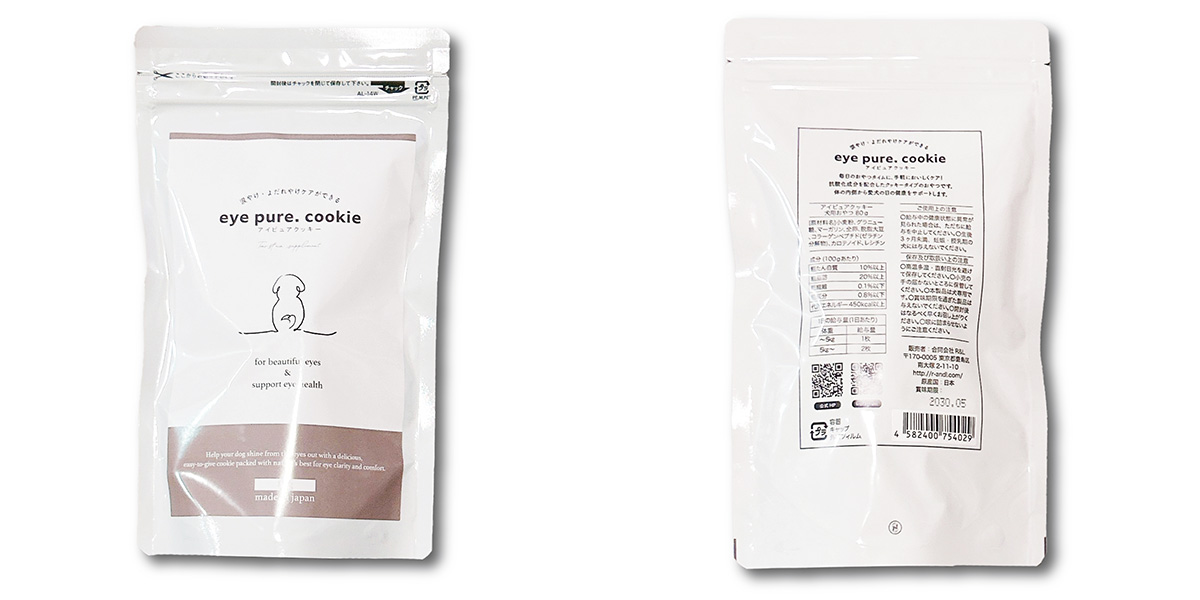 eye pure.cookie (アイピュアクッキー)　イメージ