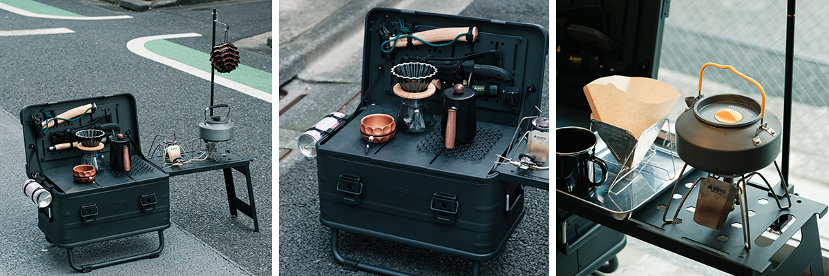 WAITER-U CONTAINER (ウェイターユーコンテナ)