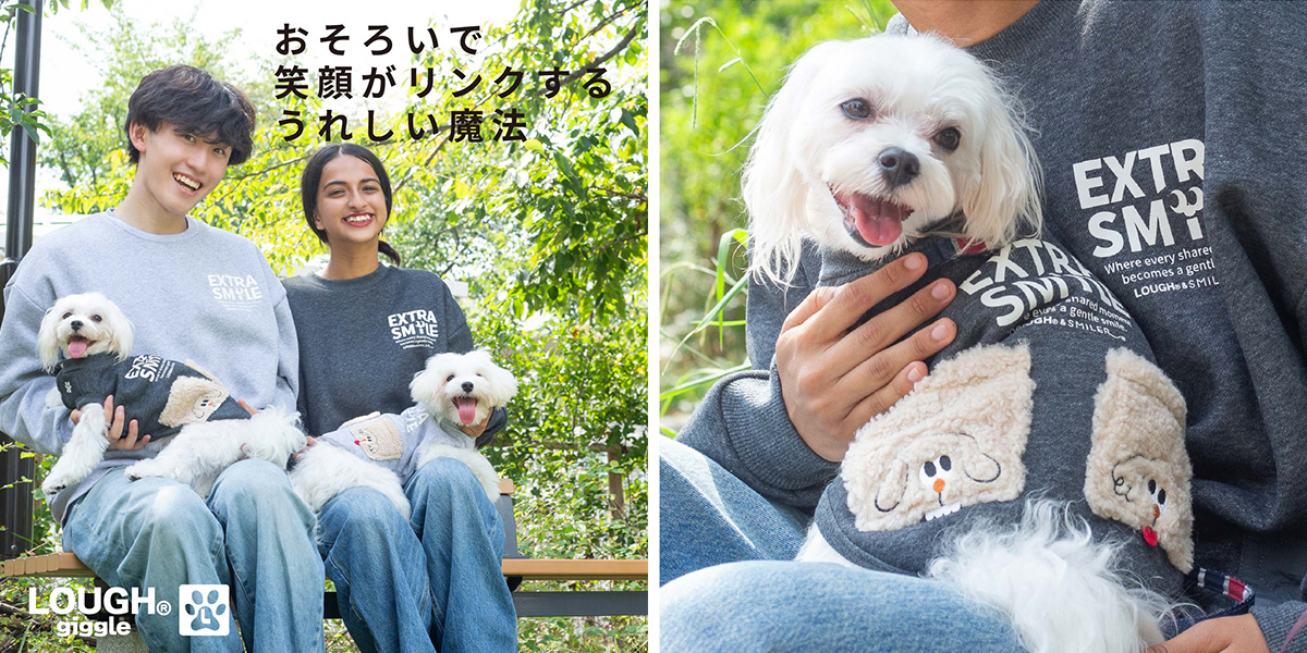 LOUGH×SMILER コラボ