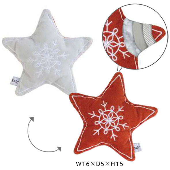 バリスティックトイ/ホリデー/スター