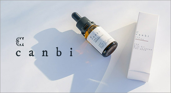 canbi（キャンビ）ブランドイメージ