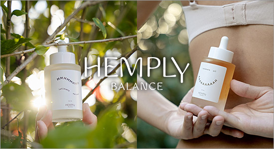 HEMPLY BALANCE（ヘンプリーバランス）ブランドイメージ