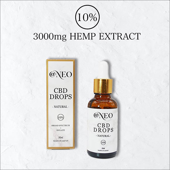 @NEO CBDオイル 10% 30ml