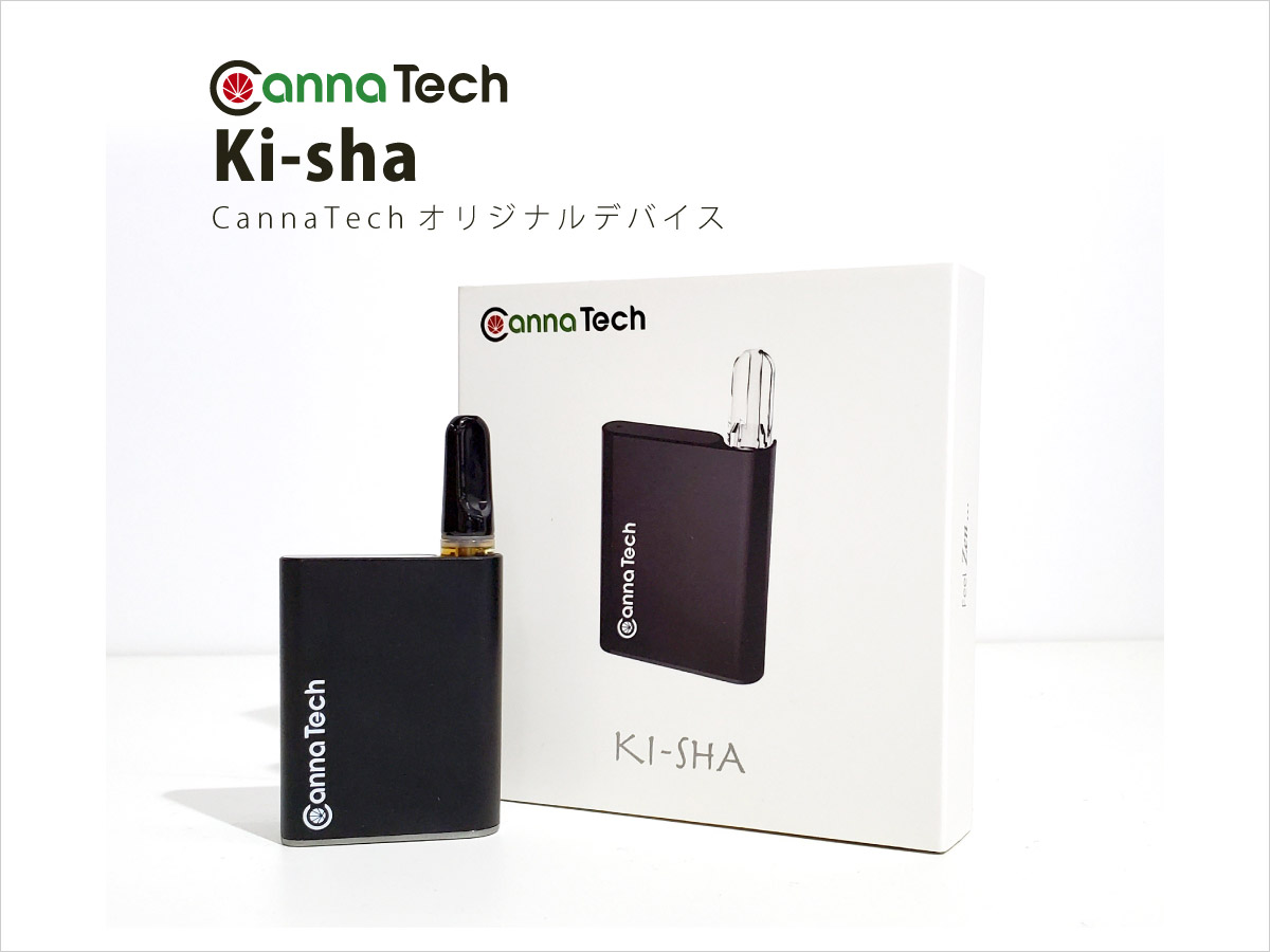 KI-SHA CannaTech オリジナルデバイス 510規格対応デバイス CBDヴェポライザー